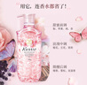蔻斯汀（Kustie）沐浴露大瓶家庭装 樱花玫瑰花瓣持久留香沐浴乳液滋润保湿男女士 【甜蜜樱花】沐浴露720ml 实拍图