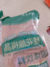 酸梅汤桂花酸梅粉原材料包酸梅晶乌梅酸梅汁冷泡冲泡饮品固体饮料 桂花酸梅晶大袋装;3袋300g*1袋 实拍图