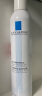 理肤泉（LA ROCHE-POSAY）舒缓调理爽肤水喷雾300ml 爽肤水化妆水 护肤礼物 实拍图