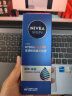 妮维雅（NIVEA）男士护肤品保湿补水控油乳液面霜 水活畅透精华啫喱150ml 实拍图