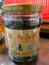 好菇婆（HAOGUPO） 香菇菜180g下饭菜瓶装酱菜广东潮汕特产香菇酱小菜拌面拌饭酱 180g香菇菜【3】原味+【3】香辣 实拍图