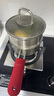 双立人（ZWILLING）不锈钢蒸笼蒸锅可用蒸屉蒸格蒸鱼蒸馒头包子家用厨具篦子蒸锅架 16cm蒸笼 实拍图
