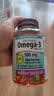 Webber Naturals伟博天然 深海鱼油omega-3加高活性辅酶Q10守护心脏脑血管成人 80粒*1瓶 加拿大原装进口 实拍图