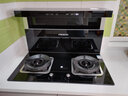 美大集成灶 分体式 F1 厨房改造优选 嵌入式安装 省空间 一键启动 燃气双灶油烟机集成一体式 F1Pro挥手智控款-2201H 天然气 实拍图