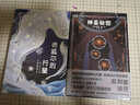 神圣秘密/ 菲利普·迪克 实拍图