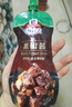 味好美（McCormicK）黑椒酱挤挤装230g 低脂牛排专用酱汁家用调料小包装 黑椒酱挤挤装230g 实拍图