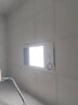 依叮全铝高亮浴霸灯板替换面板led灯芯条片长方形照明300x600LED灯源 30.3*23.7（定制高亮）16W送驱动 浴霸灯板 实拍图