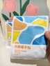 优诺康暖手贴穿戴暖手宝手腕热敷自发热便携式暖宝宝贴儿童女生取暖手脚 【买2送1到手60贴】穿戴式暖手宝*20贴 实拍图