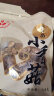 富昌 香菇208g 蘑菇 山珍菌菇珍珠菇 特产食用菌 火锅煲汤材料 干货 实拍图