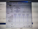 LMKJ 尔必达 DDR3 三代 笔记本电脑内存条 2G DDR3 1333 笔记本内存 晒单实拍图