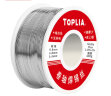 拓利亚（TOPLIA）Y01-204 带松香卷式焊锡丝0.8mm  高纯度 免清洗100g 实拍图