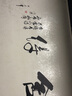 古人思  舍得书法毛笔字中式墙贴纸 客厅书房办公会议室背景装饰墙纸 大 实拍图