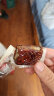 西域美农 枣仁派150g*3袋 升级款核桃加量 新疆红枣 枣夹核桃可做孕妇零食 实拍图