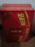 王老吉 红罐凉茶310ml植物凉茶饮品夏日凉茶饮料凉茶 凉茶饮料310ml*12罐（整箱装） 实拍图