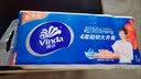 维达（Vinda）无芯卷纸加厚4层花之韵家用卫生纸实心超韧纸巾实芯厕纸擦手 4层 78g/卷*10卷 晒单实拍图