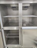 德玛仕（DEMASHI）四门冰箱商用风冷无霜四门冰柜 立式冷藏冷冻-20℃四开门高端冰箱 900L BG-900F-4W 上冷藏下冷冻 实拍图