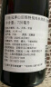 月桂冠（Gekkeikan）山田锦纯米酒 日本清酒720ml 原装进口洋酒 淡丽辛口 中秋送礼 实拍图