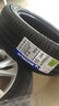 米其林（MICHELIN）米其林轮胎 汽车轮胎 韧悦加强版XM2+ 205/55R16 91V适配速腾现代起亚途安福睿 全新轮胎 实拍图