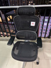 八九间U5第2代陨石人体工学椅电脑椅家用电竞椅书房办公椅子转椅老板椅 U5第2代_灰色(空气坐垫) 实拍图