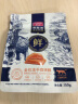 麦富迪（Myfoodie）猫粮 冻干鲜粮三文鱼鸡肉全期猫粮 150g 实拍图