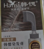 韩愢果染膏 染发剂植物染发梳栗棕色纯染发膏 不沾头皮自己在家染头发 实拍图