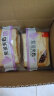 泓一 紫米面包 紫米夹心面包吐司营养早餐代餐饱腹手撕面包400g 晒单实拍图