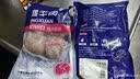 伊聚德宁夏盐池滩羊肉生鲜肚包肉新鲜熟羊杂羊毛肚羊肚整块羊肝食材清真 盐池滩羊 肚包肉2斤 实拍图