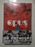 OPUS 作品（套装上下册） 实拍图