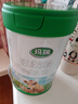 辉山（huishan）咨询享优惠】升级820g玛瑞奶粉婴幼儿牛奶粉娟姗奶源高乳铁蛋白 1段*1罐【扫码送20红包+300g】 实拍图