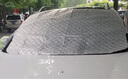 九乘（JIUCHENG）汽车雪挡风挡罩半罩加大加厚前挡风玻璃罩防雪防冻防霜车罩衣  实拍图