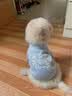 嬉皮狗（hipidog） 狗狗衣服秋冬季泰迪衣服小型犬保暖打底衫防掉毛比熊幼犬衣服 杏色小熊绒衣 XS (建议体重2-4斤) 实拍图