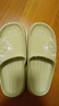 百慕倾臣儿童拖鞋女孩夏季eva卡通亲子百搭居家浴室洗澡防滑凉拖鞋男宝宝 绿色 36-37 适合35-36 实拍图
