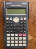 得力(deli)D82MS函数科学计算器 240种功能考试计算机(适用于初高中生) 学生口算 深蓝 实拍图