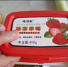 嘻萌鲜丹东冰点草莓冰冻大毛桃冻新鲜99牛奶冰点蓝莓黄桃水果罐头400g 冰点草莓(网红款) 4盒 实拍图