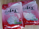 家瑶洪湖白莲子干货400g真空袋装通心莲子 红莲 实拍图