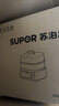 苏泊尔（SUPOR）电蒸锅 电煮锅 电火锅 多功能家用蒸包子锅 17L大容量电热锅 多用途锅 ZN28FK961 实拍图