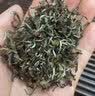 禧迎东方美人茶原装台湾白毫乌龙茶叶膨风茶椪风茶台湾高山乌龙茶叶 实拍图