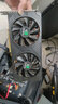磐镭鳞甲 RX6500XT 4G GDDR6 8G显卡 台式游戏设计电脑独立显卡 【RX6500XT-8G】鳞甲 实拍图