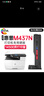 绘威NPG-59粉盒 适用佳能iR 2202DN 2202N 2202L 2002L/G复合机2204L 2204N 2206i 2206AD碳粉G59 硒鼓 墨粉盒 实拍图