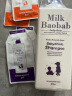 迷珂宝（MILK BAOBAB）儿童洗发水宝宝婴儿温和无泪洗发露加量500ml 3-6-12岁以上男女孩 实拍图