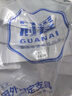 冠爱（GUANAI）医用可调胸腰椎固定支具腰椎脊椎术后支架压缩性骨折护具腰部腰托 实拍图