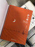 沙与海：丝路古道的千年与新生 实拍图