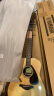 雅马哈（YAMAHA）FG830 原声款 实木单板 初学者民谣吉他41英寸吉它亮光原木色  晒单实拍图