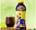 日光（Sunsweet）美国原装进口日光牌西梅汁946ml Sunsweet西梅汁纯果汁果蔬汁饮料 946mL*4瓶 实拍图