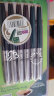 宝克（BAOKE）PC988  0.5mm蓝黑色半针管中性笔大容量水笔医生处方笔签字笔  12支/盒 晒单实拍图
