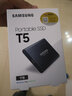 三星（SAMSUNG）T5/T7 touch/Shield 移动固态硬盘 专用硅胶套 抗震防划硬盘包 T3 T5 专用 黑色 硅胶套 实拍图