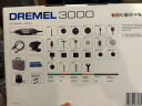 DREMEL3000 2/30 插电式电磨机打磨抛光雕刻工具组套装 琢美 博世旗下 实拍图