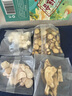 修年堂八珍袋泡茶150g八珍汤料包搭气血八珍汤料中药材女士滋补养生茶 实拍图