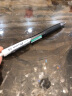 百乐（PILOT）自动铅笔0.5彩色杆春游写生小学生活动铅笔带橡皮擦头 透明黑(送铅芯)HRG10RCB5原装进口 实拍图