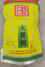 大栗树茶绿茶叶一级散装明前茶包云南大理袋装 400g 实拍图